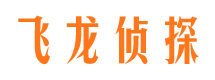 顺昌情人调查